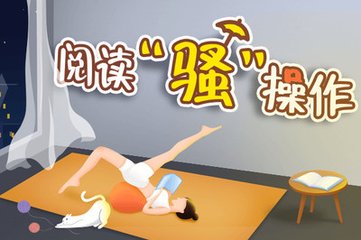 火狐体育官方下载